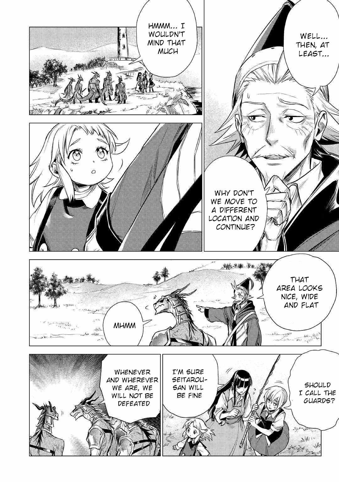 An Oldman in Counterworld Chapter 17 42